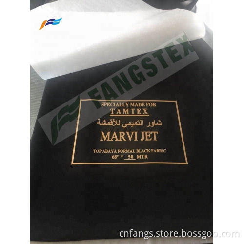 Islamic Muslim Abaya Marvijet French Twill Malaki Fabric